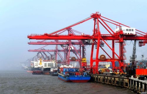 國(guó)際貿(mào)易結(jié)算